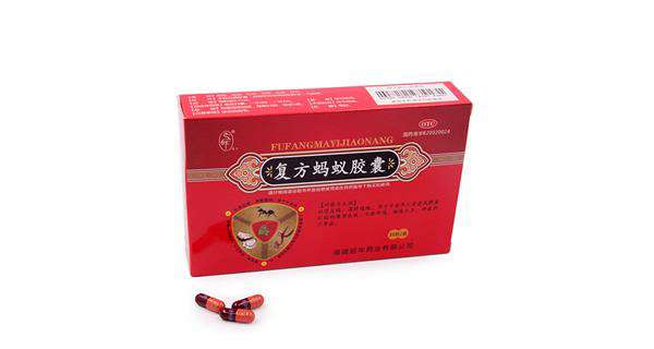 重庆药交会上--万搏官方网页版-万搏wanbo(中国)的产品受青睐